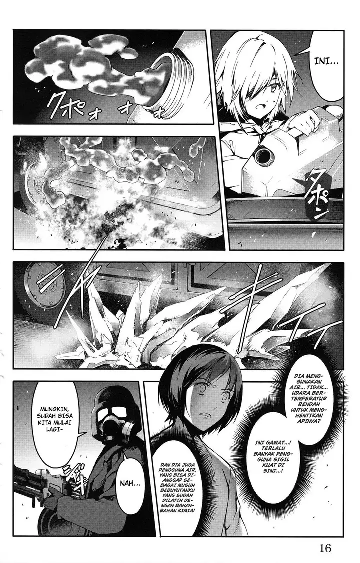 image-komik-darwins-game-chapter-33-18/51