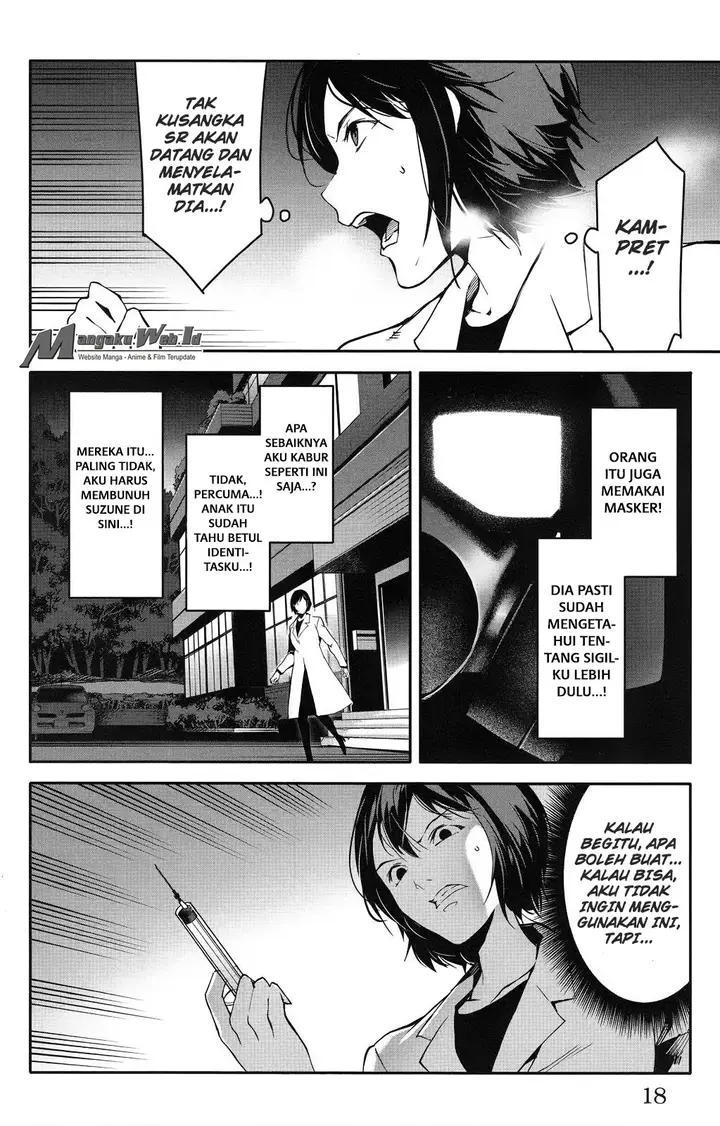 image-komik-darwins-game-chapter-33-20/51