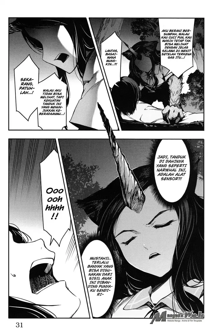 image-komik-darwins-game-chapter-33-33/51