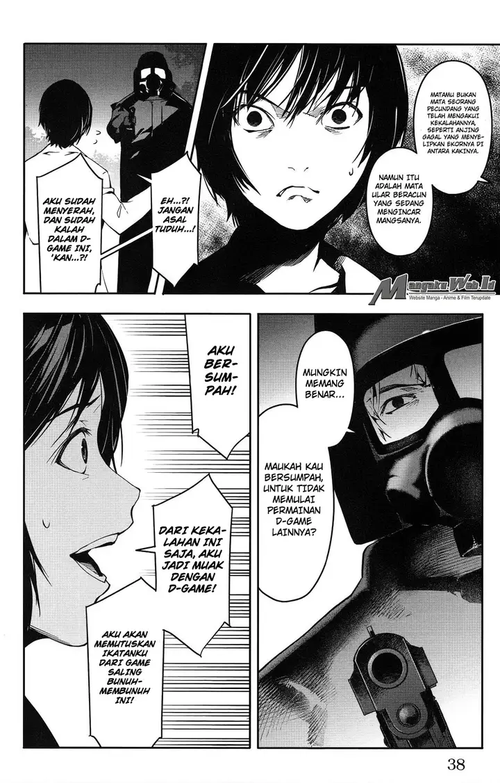 image-komik-darwins-game-chapter-33-40/51