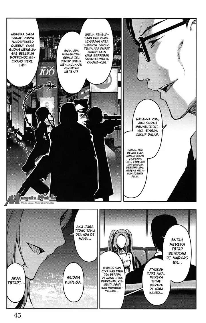 image-komik-darwins-game-chapter-33-47/51