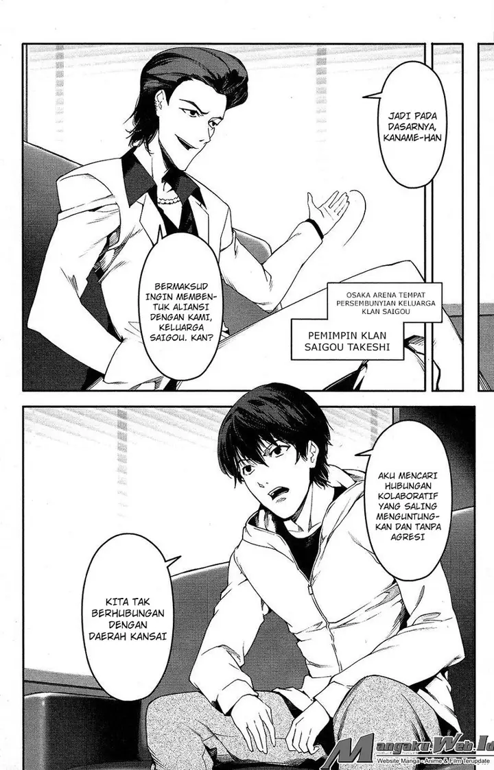 image-komik-darwins-game-chapter-34-10/45