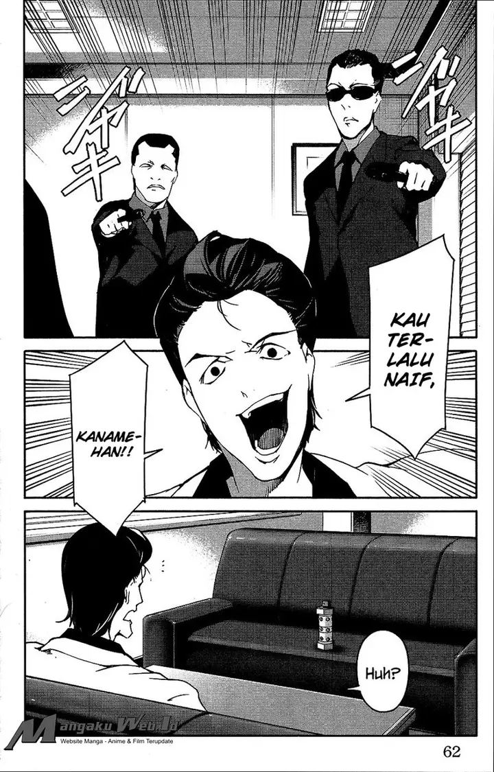 image-komik-darwins-game-chapter-34-12/45