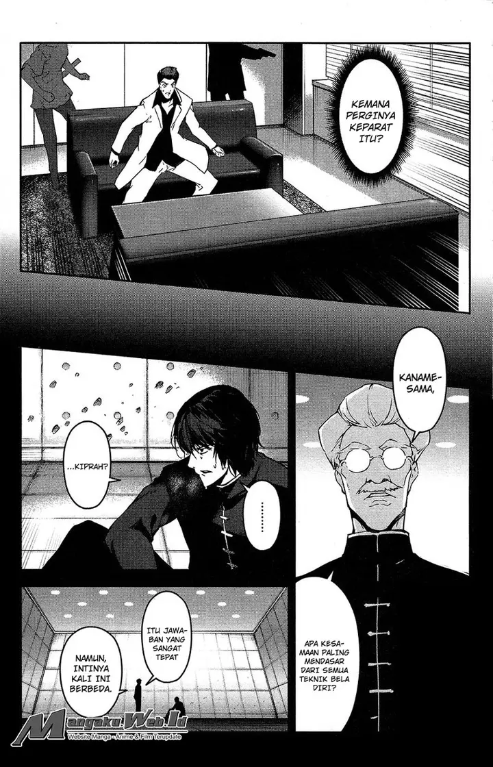 image-komik-darwins-game-chapter-34-13/45