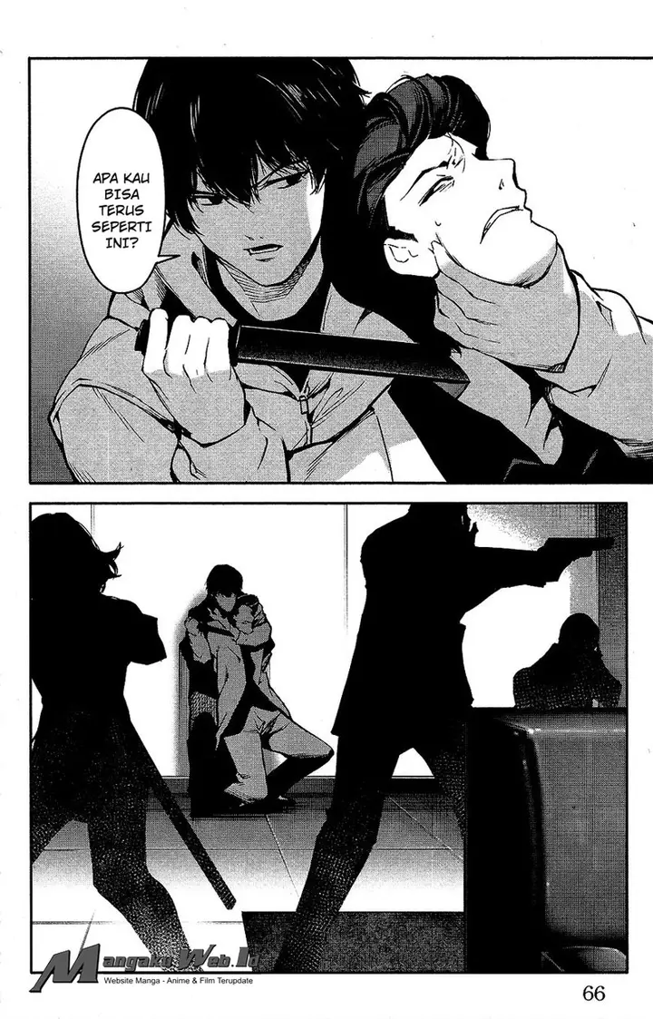 image-komik-darwins-game-chapter-34-16/45