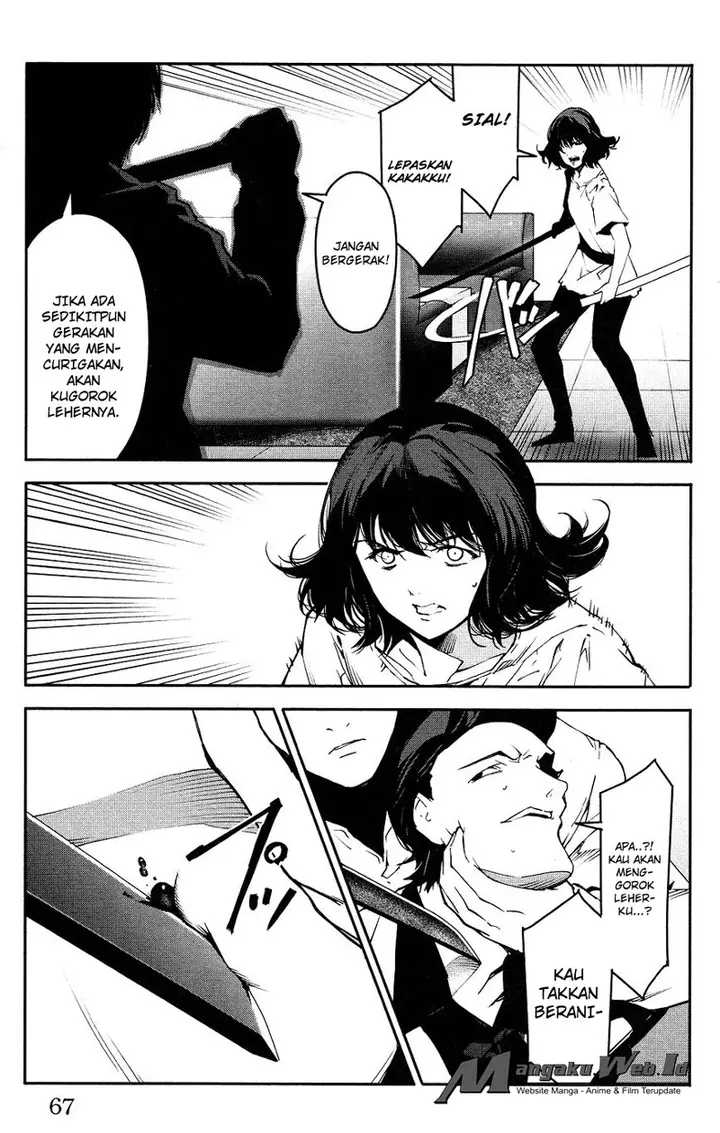 image-komik-darwins-game-chapter-34-17/45