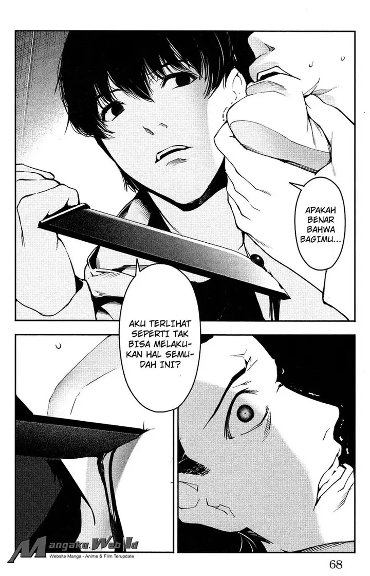 image-komik-darwins-game-chapter-34-18/45