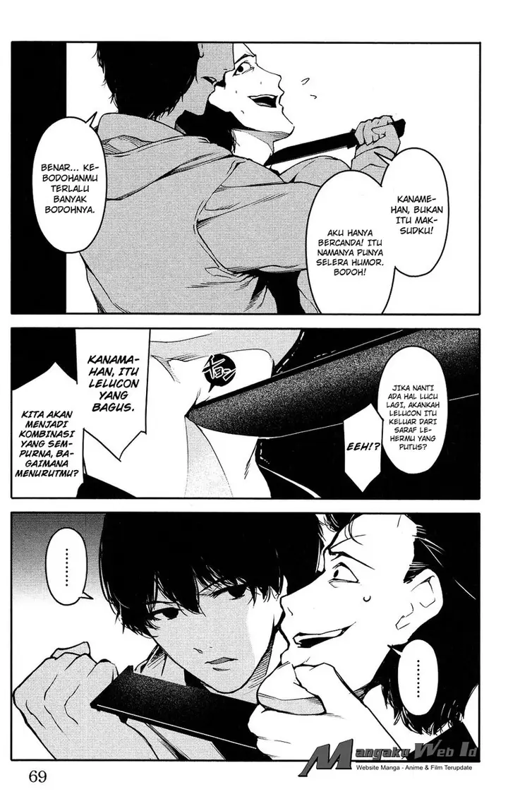 image-komik-darwins-game-chapter-34-19/45