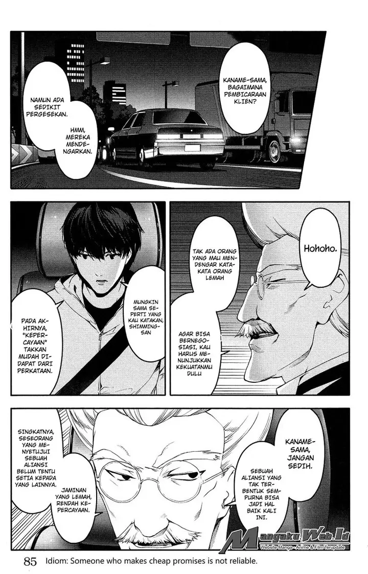 image-komik-darwins-game-chapter-34-35/45