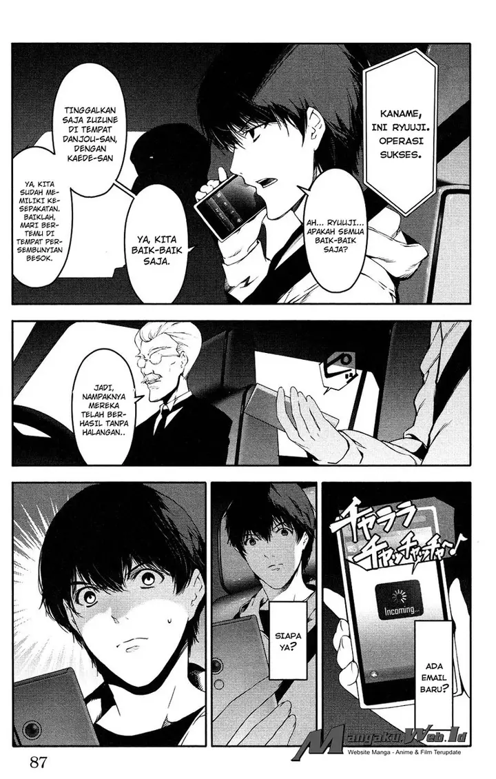 image-komik-darwins-game-chapter-34-37/45