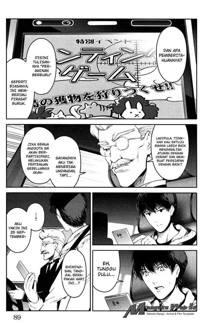 image-komik-darwins-game-chapter-34-39/45