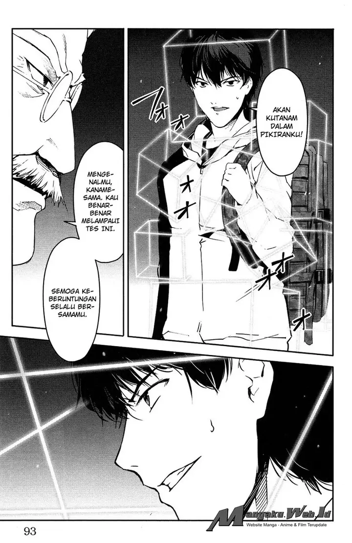 image-komik-darwins-game-chapter-34-43/45