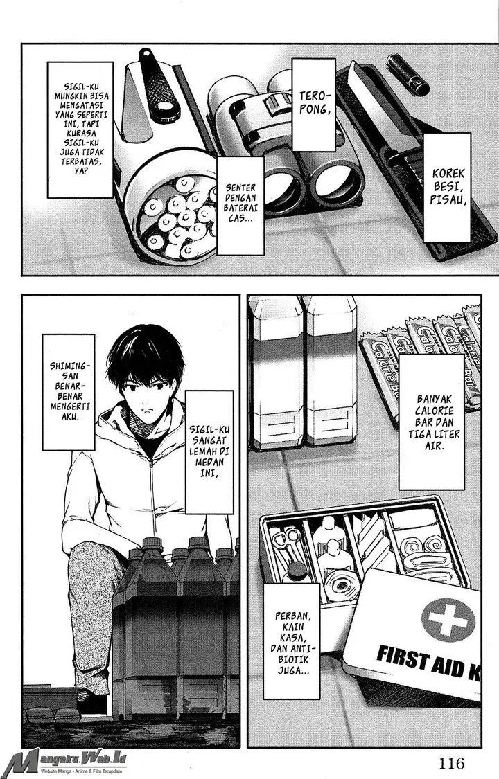 image-komik-darwins-game-chapter-35-19/44