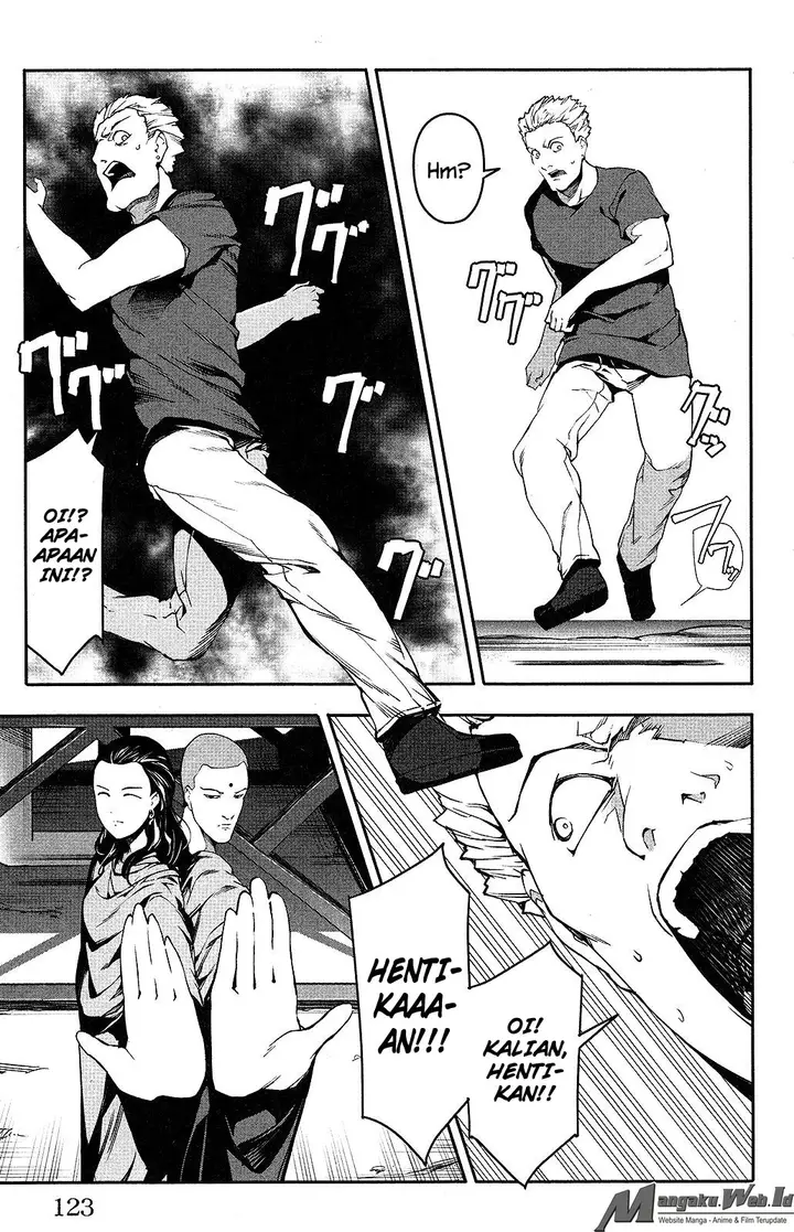 image-komik-darwins-game-chapter-35-26/44