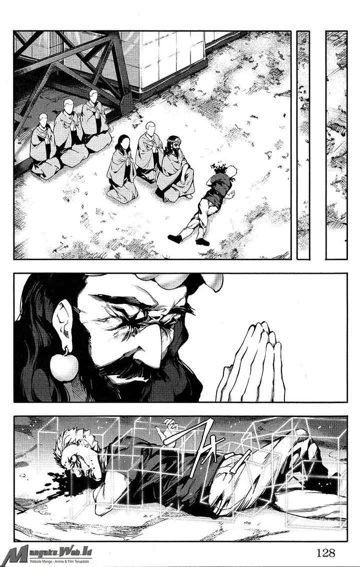 image-komik-darwins-game-chapter-35-31/44