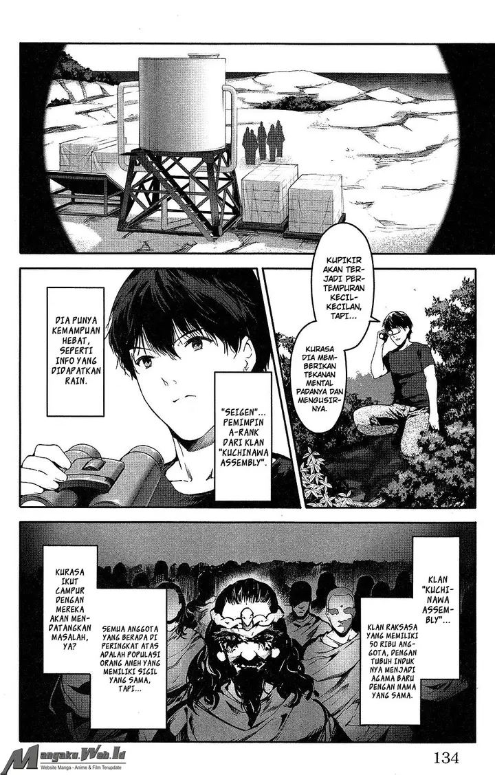 image-komik-darwins-game-chapter-35-37/44