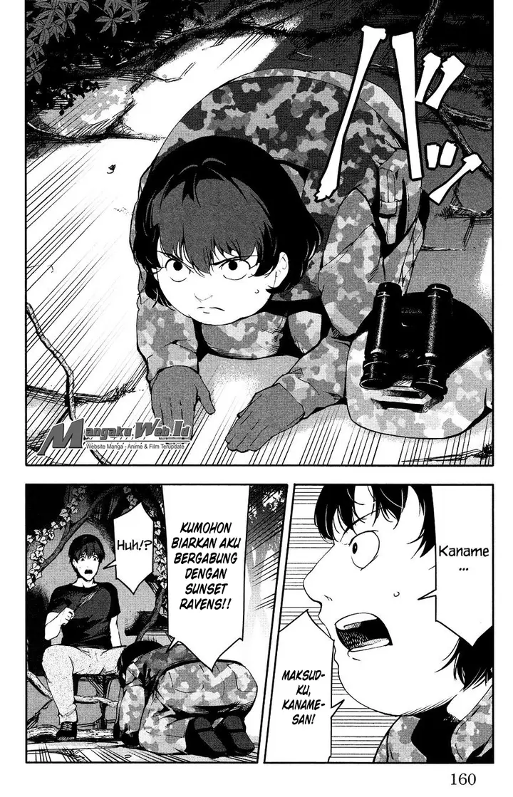 image-komik-darwins-game-chapter-36-17/46