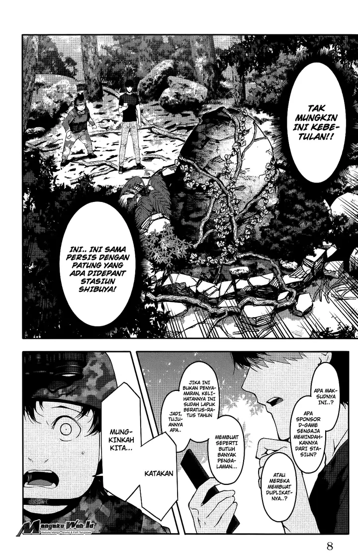 image-komik-darwins-game-chapter-37-5/48