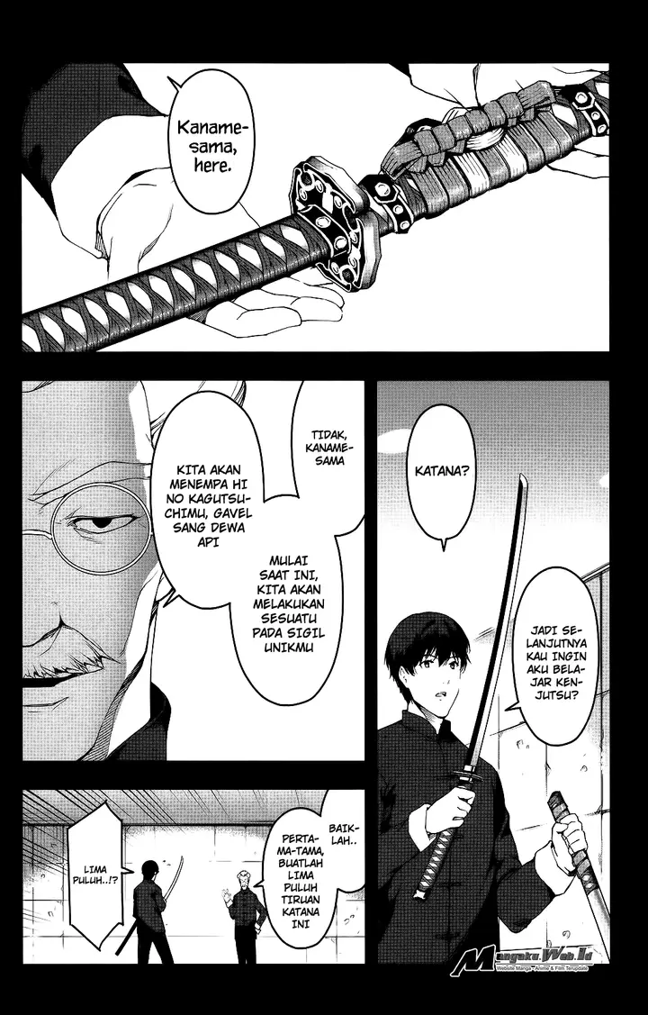 image-komik-darwins-game-chapter-37-19/48