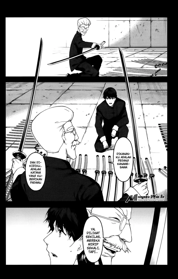 image-komik-darwins-game-chapter-37-21/48