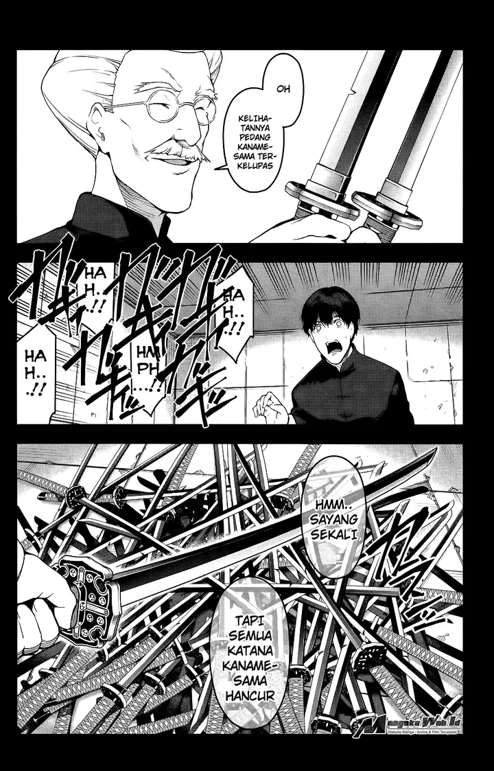image-komik-darwins-game-chapter-37-23/48