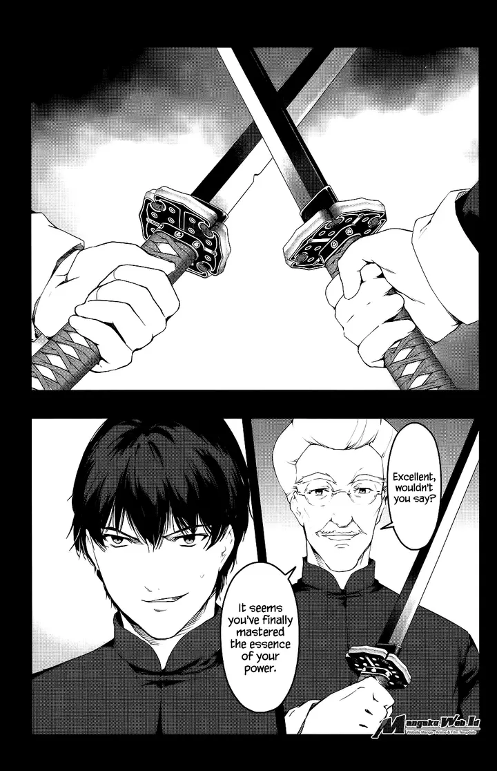 image-komik-darwins-game-chapter-37-26/48