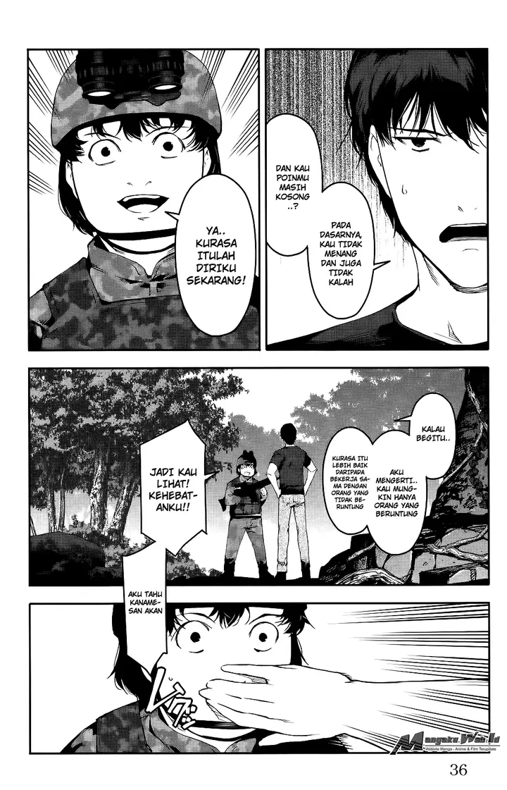 image-komik-darwins-game-chapter-37-34/48