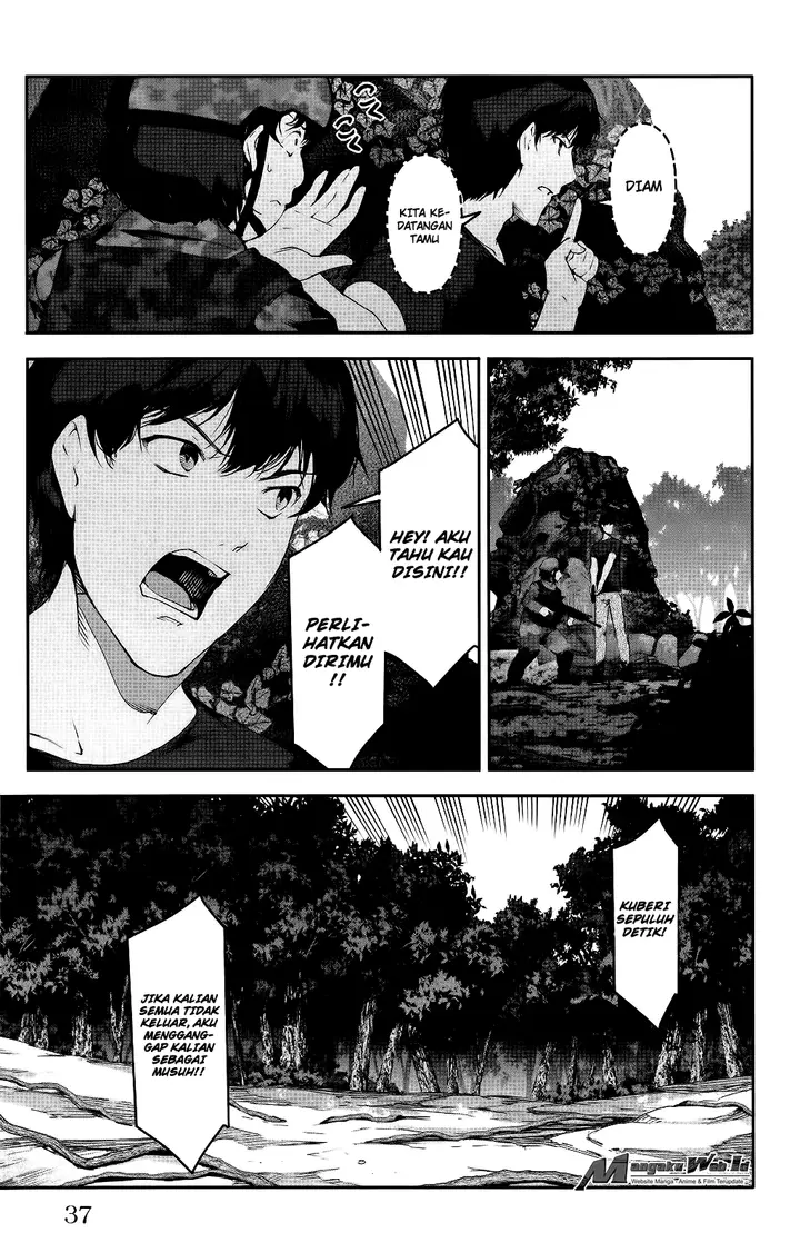 image-komik-darwins-game-chapter-37-35/48