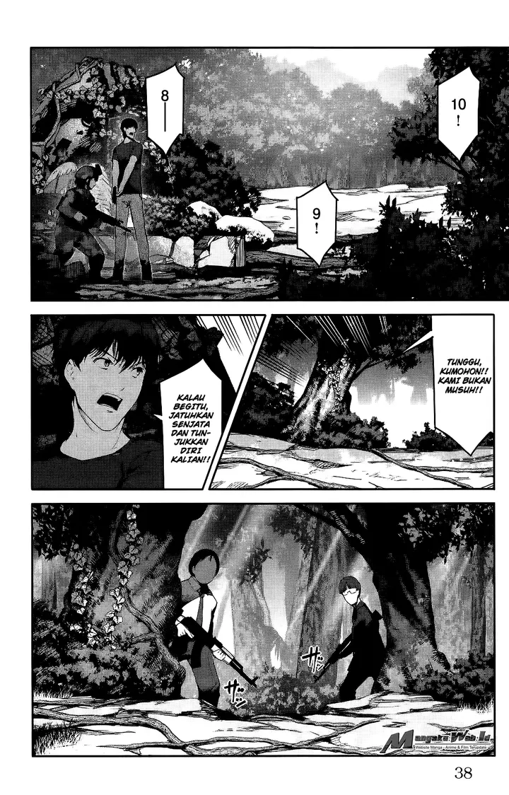 image-komik-darwins-game-chapter-37-36/48