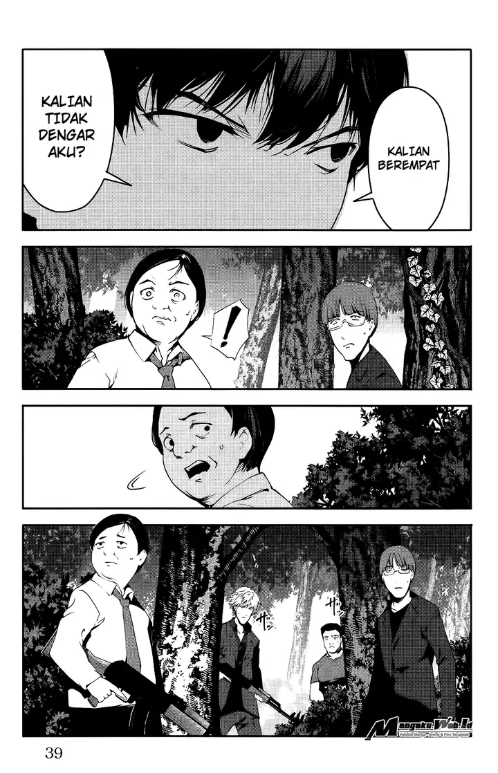 image-komik-darwins-game-chapter-37-37/48