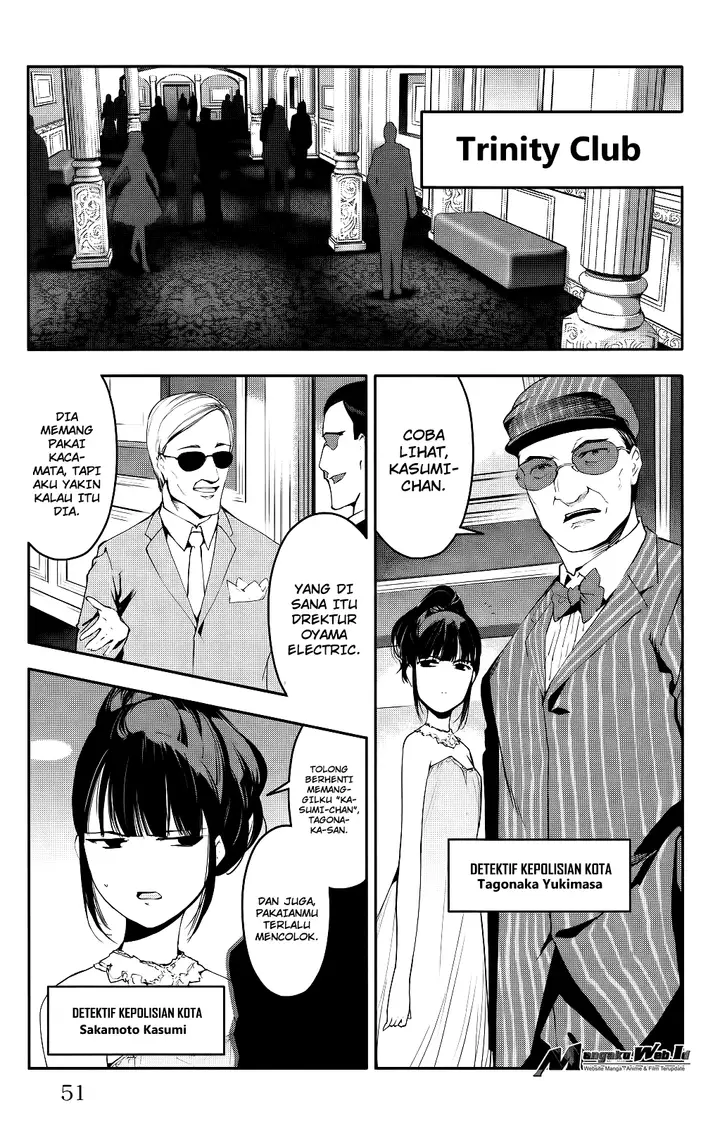 image-komik-darwins-game-chapter-38-2/47