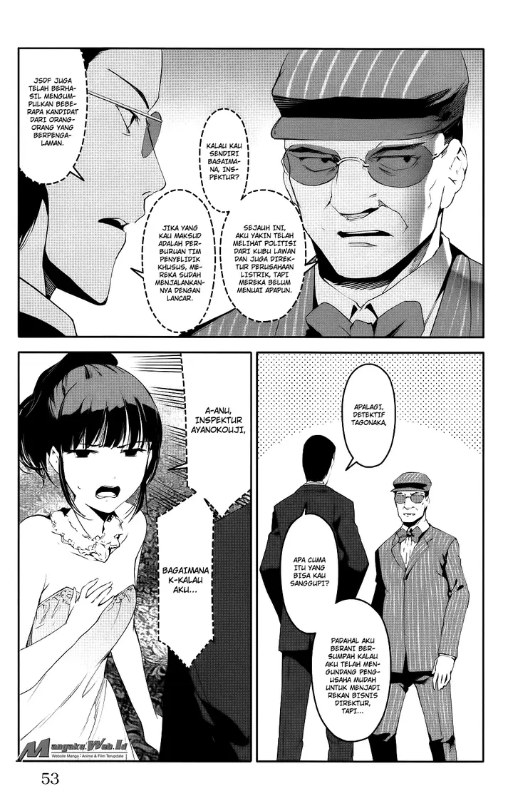 image-komik-darwins-game-chapter-38-4/47