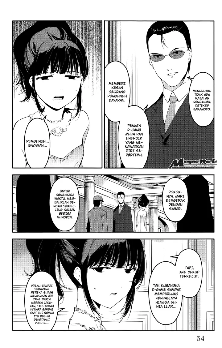 image-komik-darwins-game-chapter-38-5/47