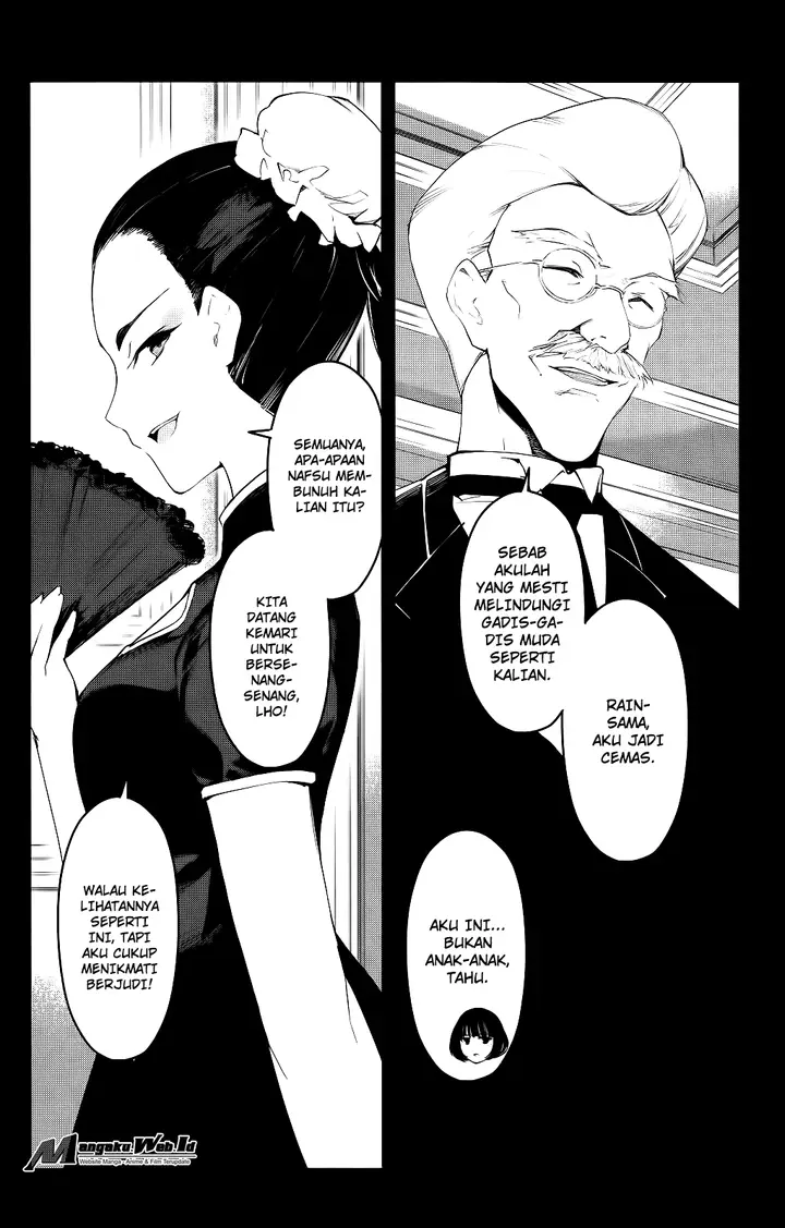 image-komik-darwins-game-chapter-38-8/47