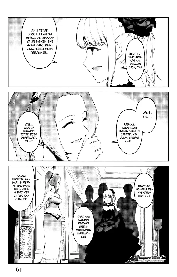 image-komik-darwins-game-chapter-38-12/47