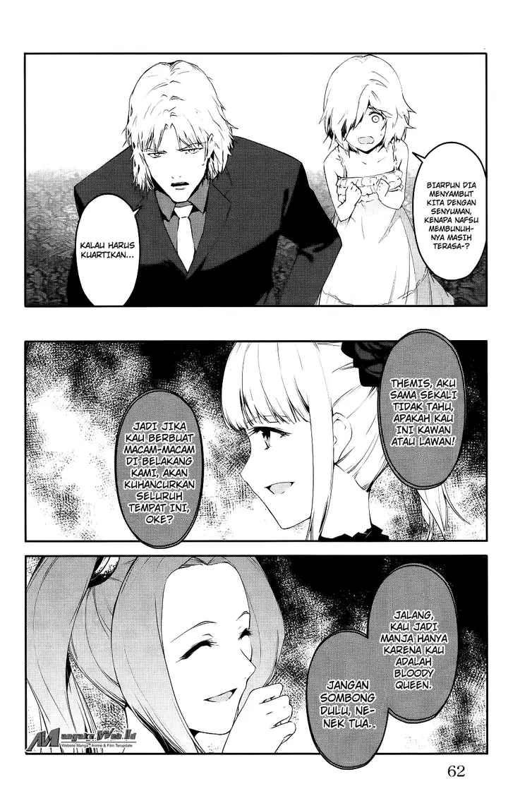image-komik-darwins-game-chapter-38-13/47