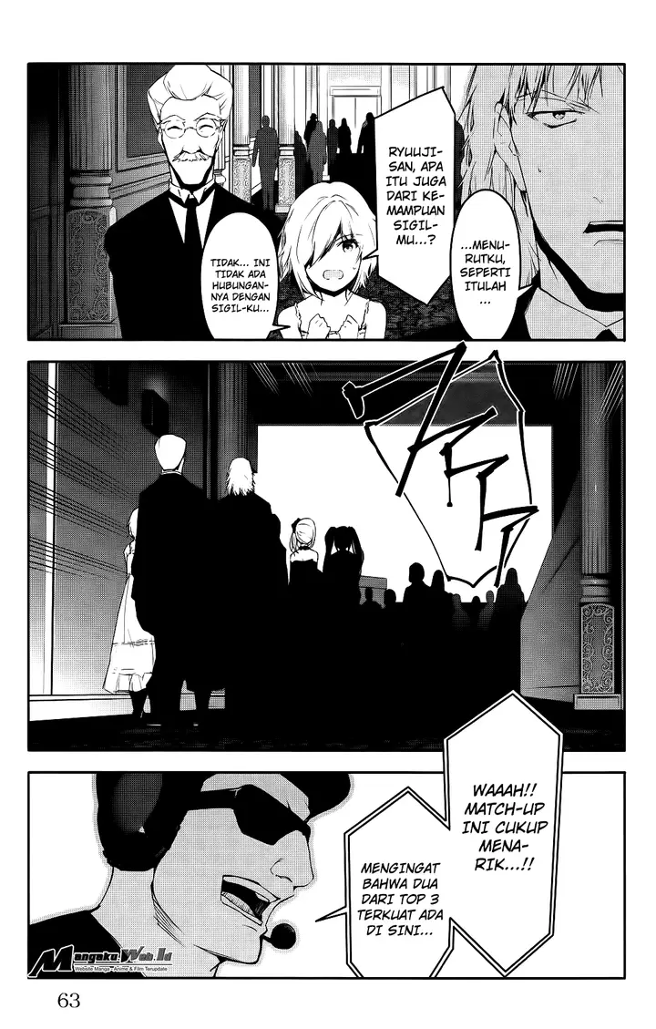image-komik-darwins-game-chapter-38-14/47