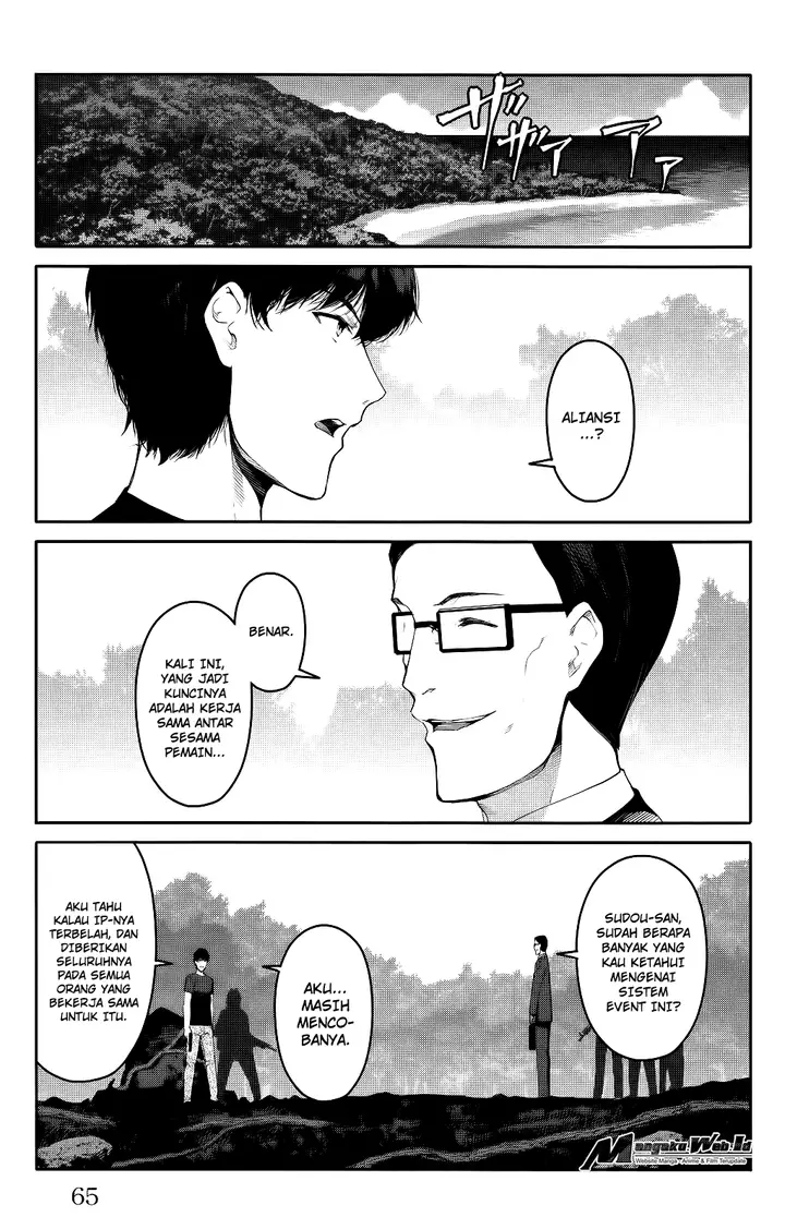 image-komik-darwins-game-chapter-38-16/47