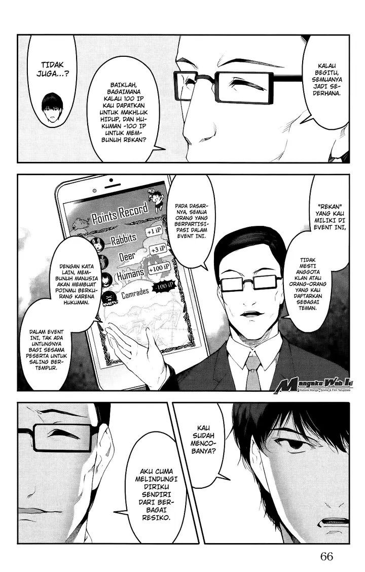 image-komik-darwins-game-chapter-38-17/47
