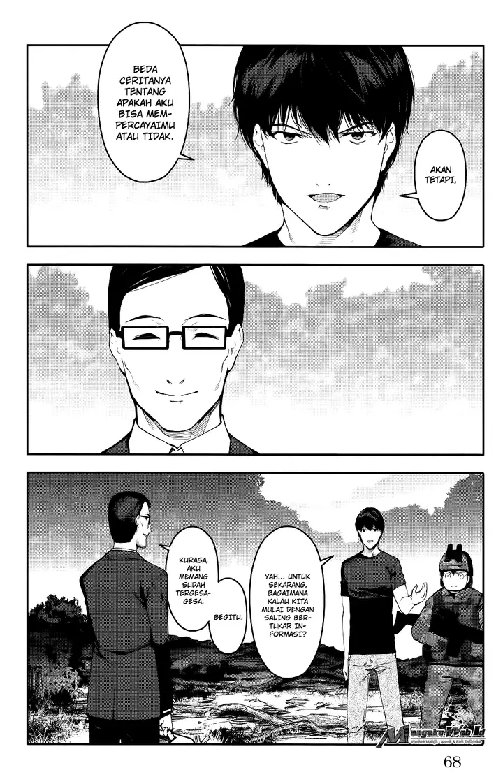 image-komik-darwins-game-chapter-38-19/47