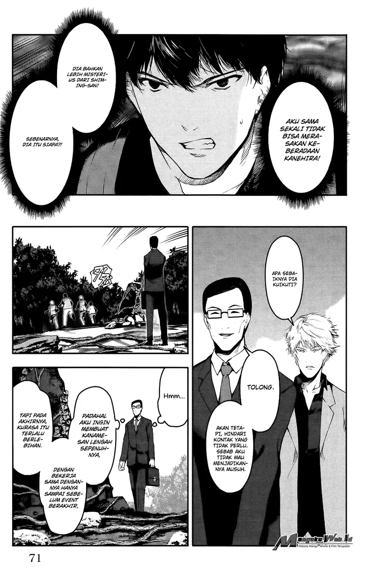 image-komik-darwins-game-chapter-38-22/47