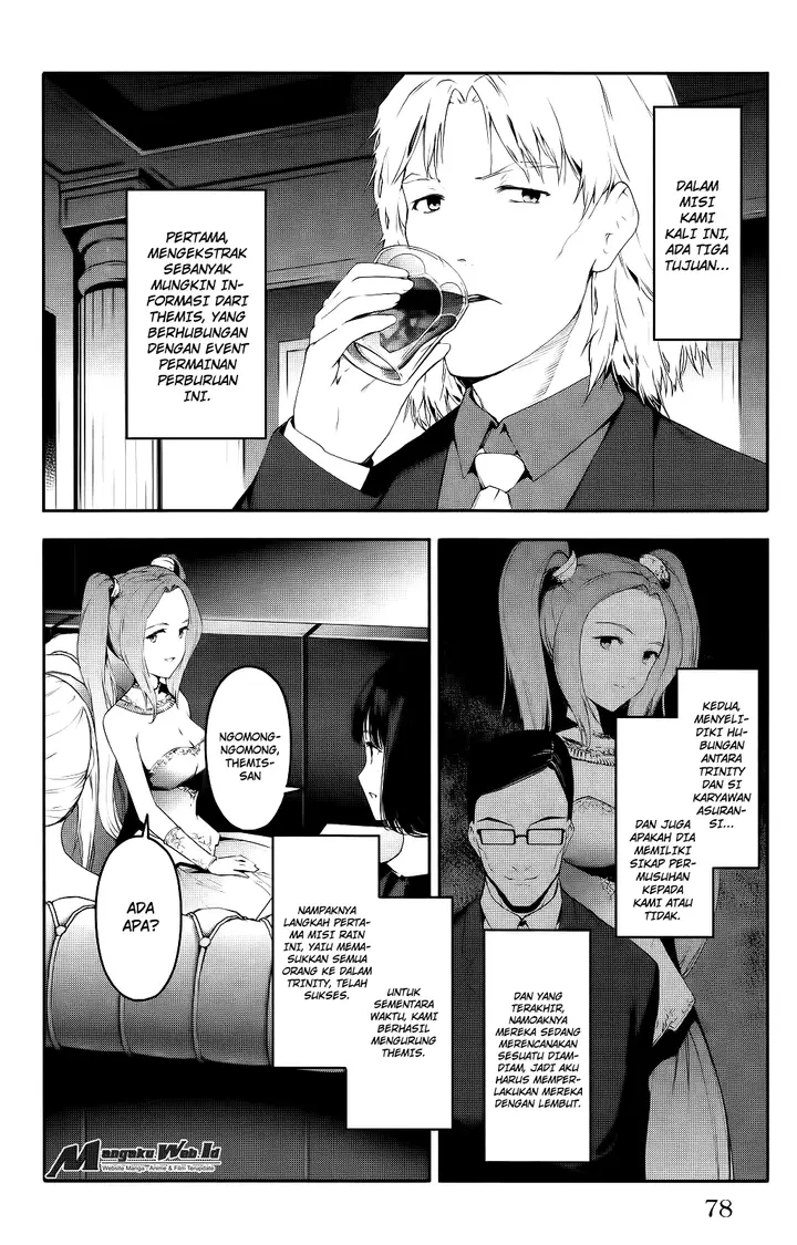 image-komik-darwins-game-chapter-38-29/47