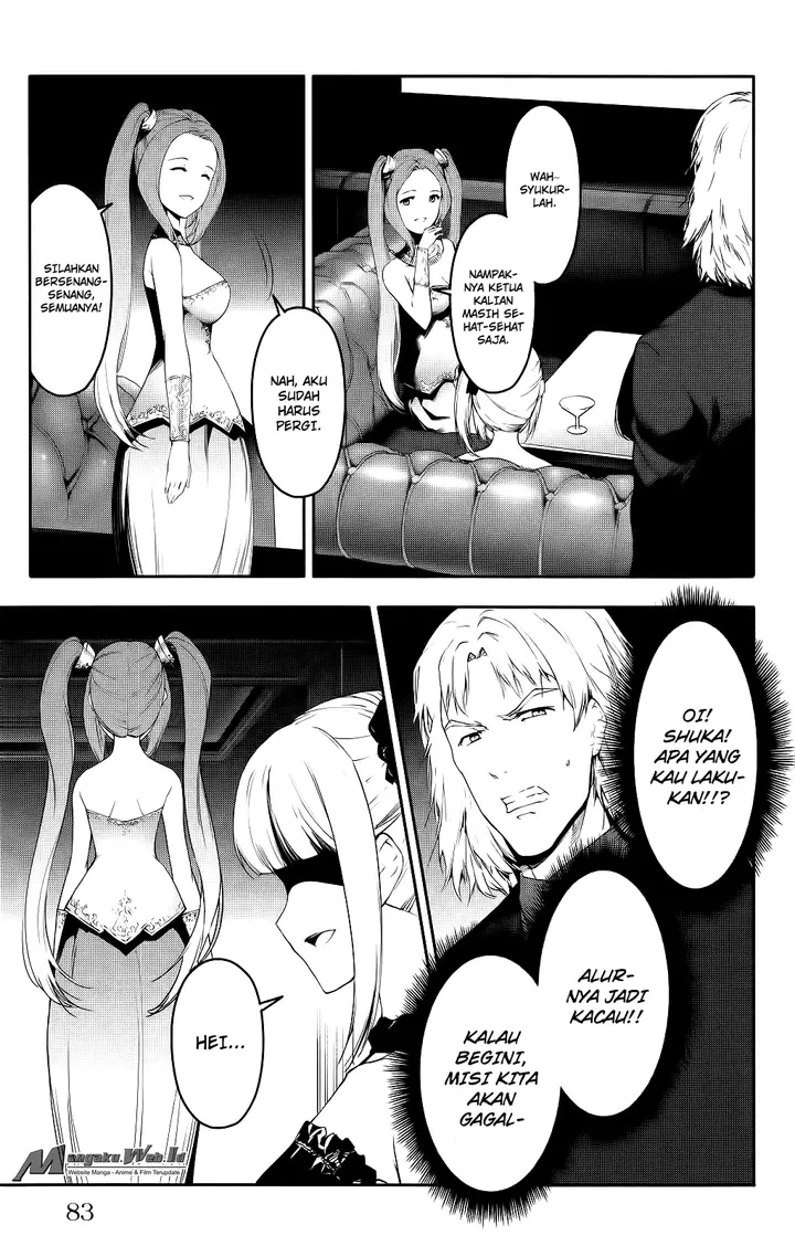 image-komik-darwins-game-chapter-38-34/47
