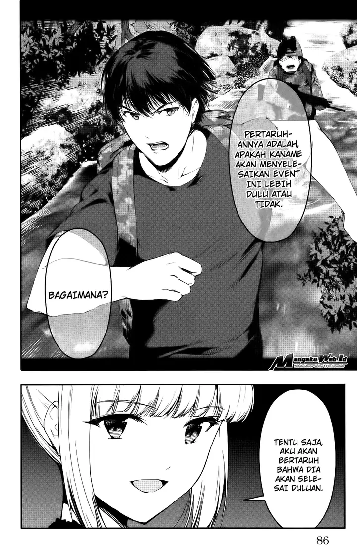 image-komik-darwins-game-chapter-38-37/47