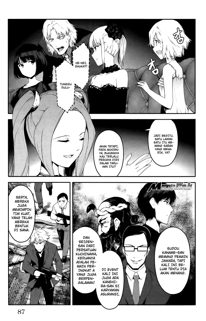 image-komik-darwins-game-chapter-38-38/47