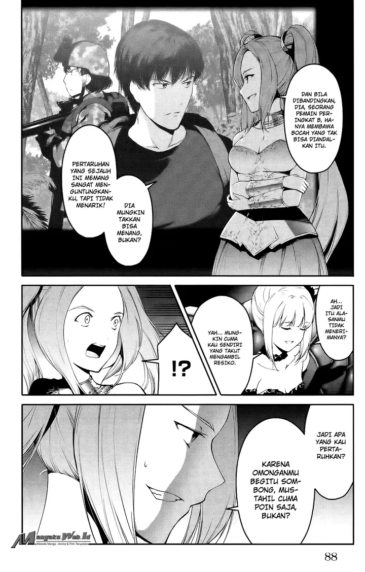 image-komik-darwins-game-chapter-38-39/47