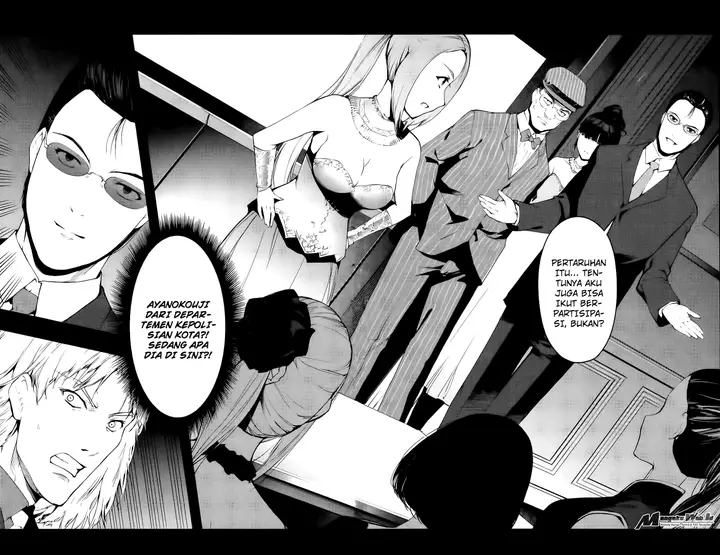 image-komik-darwins-game-chapter-38-45/47