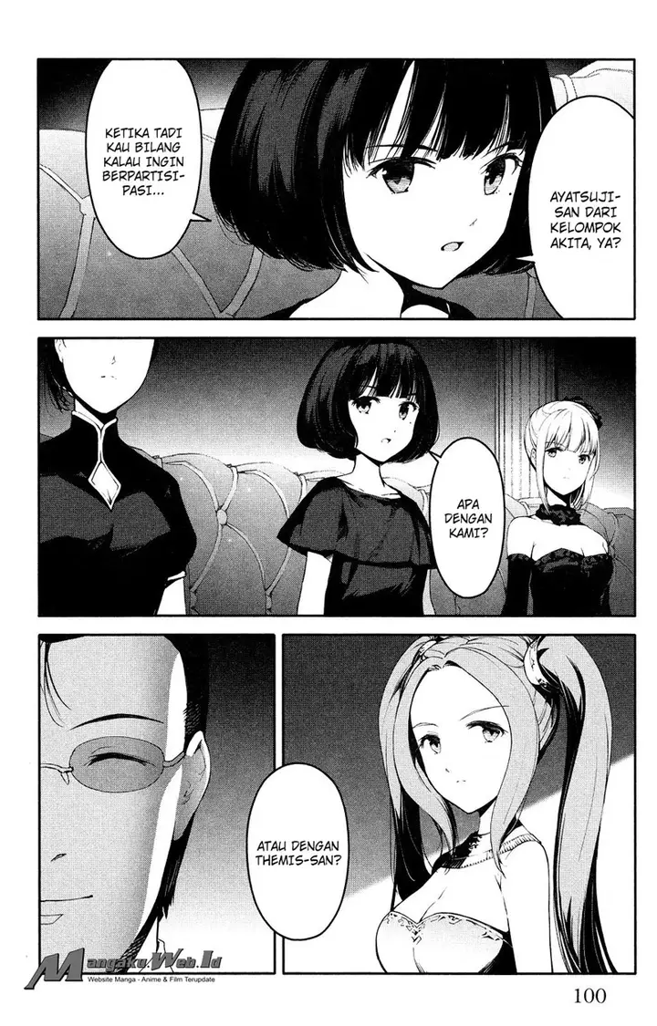 image-komik-darwins-game-chapter-39-4/45