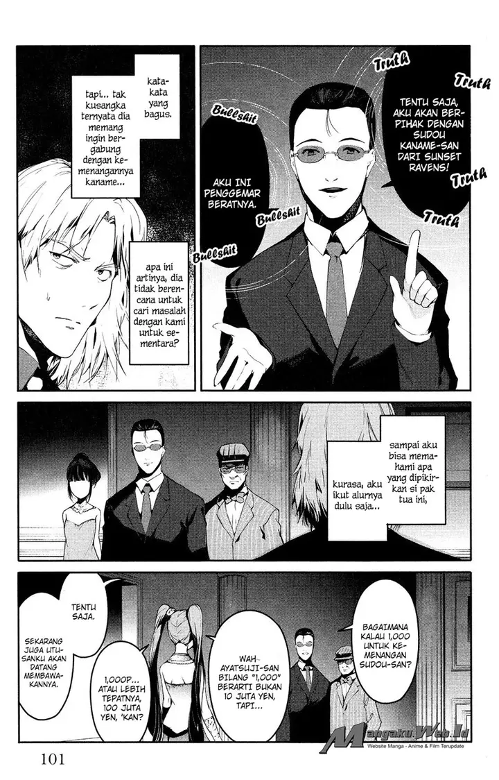 image-komik-darwins-game-chapter-39-5/45