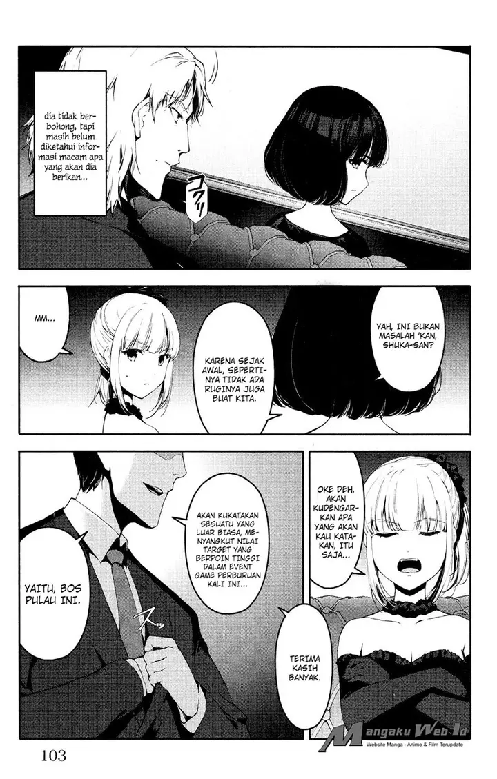 image-komik-darwins-game-chapter-39-7/45